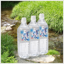 うぶやまの水