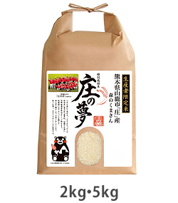 ̖2kg